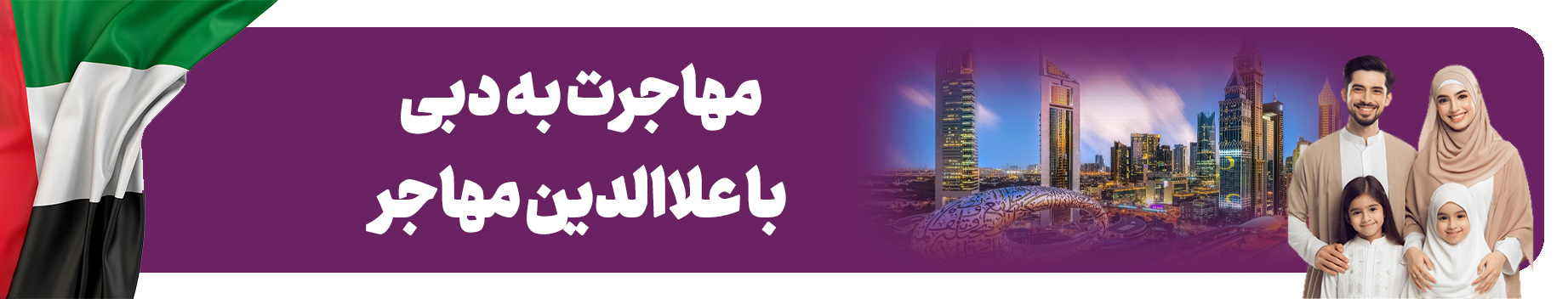 /Files/alaedinmohajer.com/GardeshImage/10_68a47.jpg