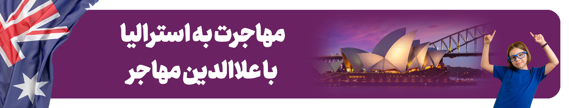 /Files/alaedinmohajer.com/GardeshImage/12_c9760.jpg