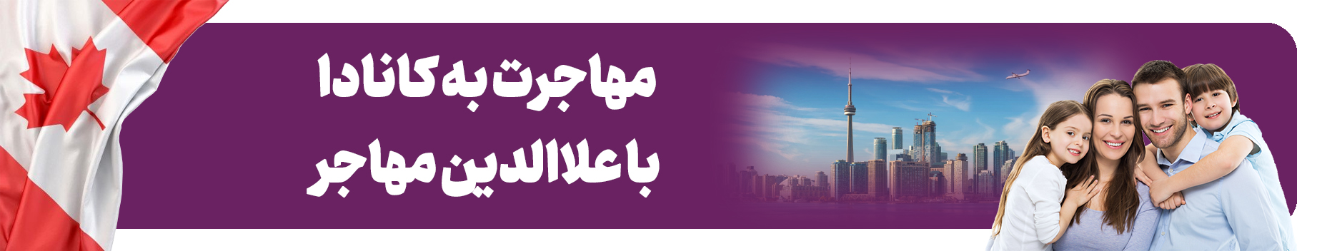 /Files/alaedinmohajer.com/GardeshImage/1_88ed6.jpg