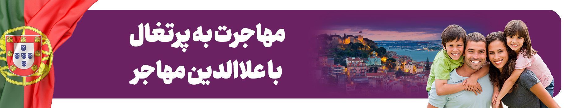 /Files/alaedinmohajer.com/GardeshImage/3_a74da.jpg