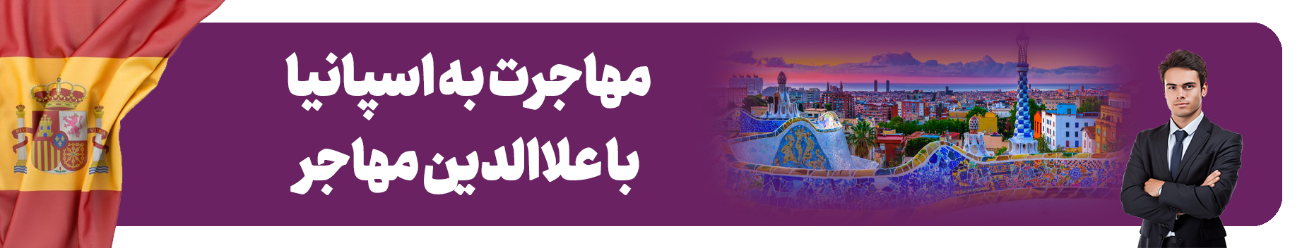 /Files/alaedinmohajer.com/GardeshImage/4_1394a.jpg
