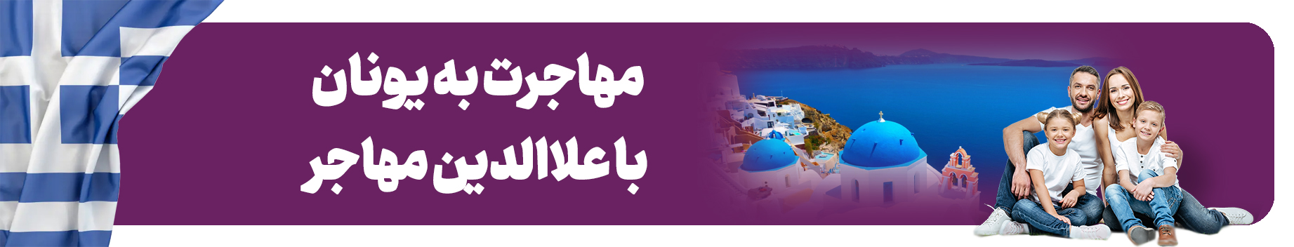 /Files/alaedinmohajer.com/GardeshImage/5_8318a.jpg