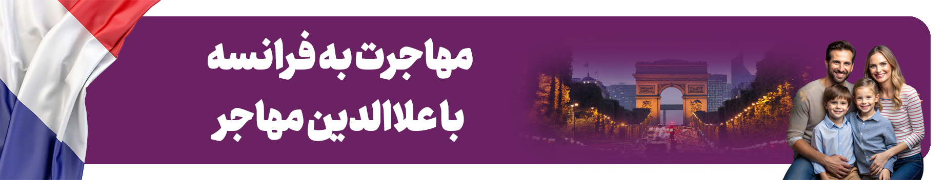 /Files/alaedinmohajer.com/GardeshImage/7_923e4.jpg