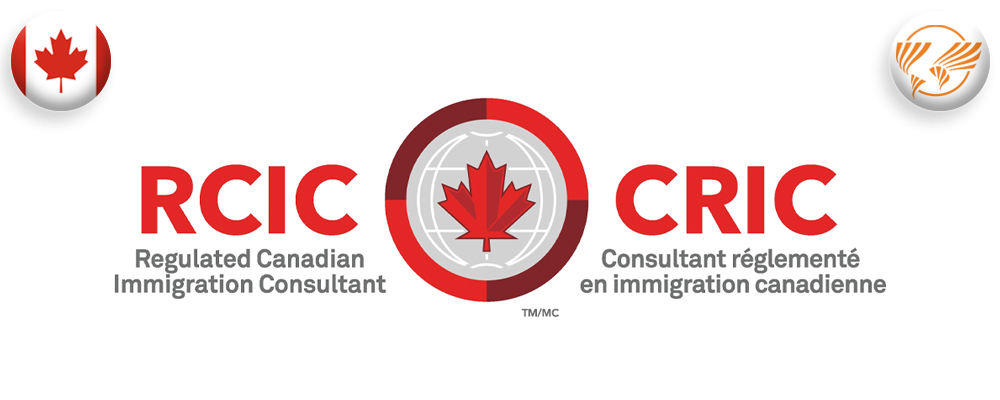 مشاور مهاجرت کانادا یا RCIC